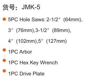 1621300538290652.jpg tccntools_頁面_14_r2_c4.jpg