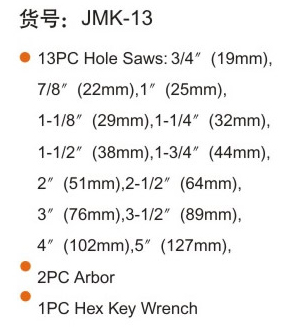 1621300652116873.jpg tccntools_頁面.jpg